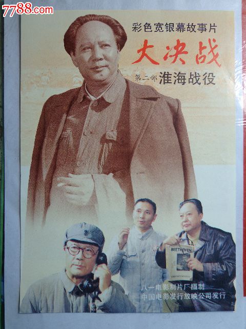 康涅狄格州  假的多少钱