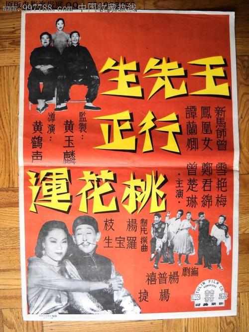 金门大学计算机科学文凭证书